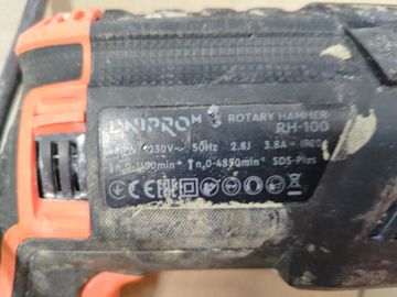 01-200738252: Dnipro-M rh-100