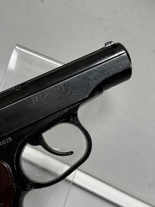 01-200785471: Без Виробника без моделі