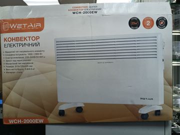 01-200788124: Wetair wch-2000ew