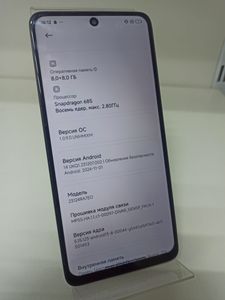 01-200789537: Xiaomi redmi note 13 5g 8/256gb