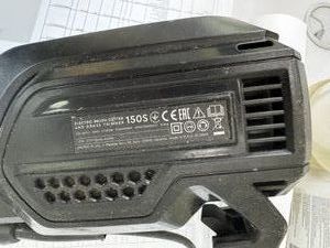 01-200786459: Dnipro-M 150s