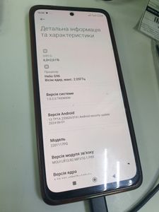 01-200794564: Xiaomi poco m4 pro 6/64gb