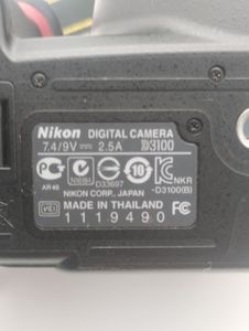 01-200749969: Nikon d3100 kit / af-s nikkor 18-55mm f:3,5-5,6g vr dx
