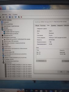 01-200755397: Hp 15/core i5-1135g7 ddr4/8gb ddr4/hdd *відсутній/ssd 256 gb/geforce mx350 2gb