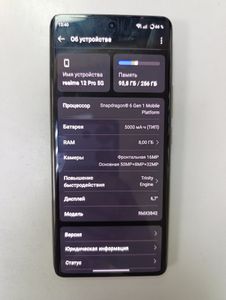 01-200796109: Realme 12 pro 5g 8/256gb