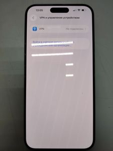 01-200797931: Apple iphone 15 pro max 256gb