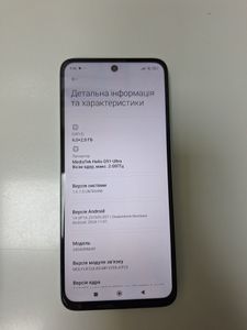 01-200803518: Xiaomi redmi 13 6/128gb