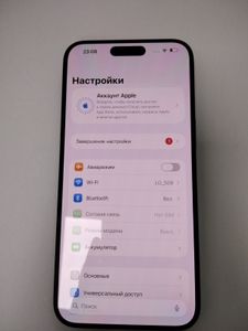 Б/в Мобільний телефон Apple iphone 15 pro max 256gb 01-200802458