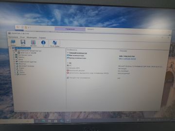 Б/в Ноутбук Dell 15/core i7 2620m ddr3/8gb ddr3/hdd *відсутній/ssd 120 gb/*інтегрована 01-200804407