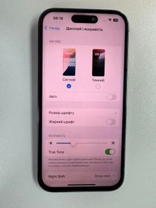 Б/у Мобильний телефон Apple iphone 14 pro 256gb 01-200804334