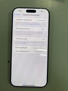Б/в Мобільний телефон Apple iphone 16 pro max 1tb 01-200805535