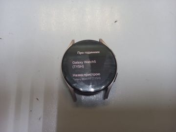 Б/у Смарт-часы Samsung galaxy watch5 40mm 01-200803062