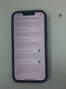 Б/у Мобильний телефон Apple iphone 13 128gb 01-200806460