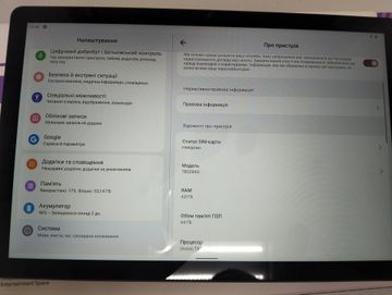 Б/в Планшет Lenovo tab m10 tb328fu 4/64gb 01-200808635