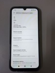 Б/у Мобильний телефон Xiaomi redmi 15c 4g 4/128gb 01-200807865