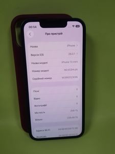 Б/в Мобільний телефон Apple iphone 13 mini 256gb 01-200806003
