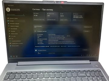 Б/в Ноутбук Lenovo ryzen 5 7520u ddr5/16gb ddr5/ssd 512 gb/*інтегрована 01-200784222