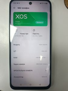 Б/у Мобильний телефон Infinix hot 50i 4/128gb 01-200808909