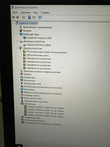 Б/в Ноутбук Dell 15/core i5 5200u ddr3/8gb ddr3/ssd 240 gb/*інтегрована 01-200809782