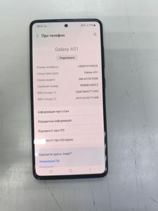 Б/в Мобільний телефон Samsung a515f galaxy a51 4/64gb 01-200809729