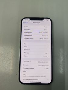 Б/в Мобільний телефон Apple iphone 12 pro max 128gb 01-200811612