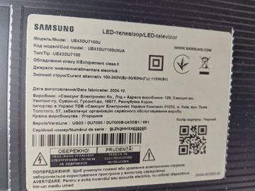 Б/в Телевізор Samsung ue43du7100 01-200609933