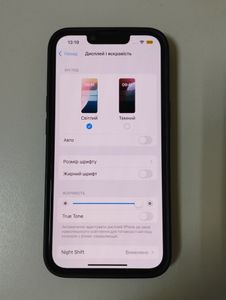 Б/в Мобільний телефон Apple iphone 13 pro 128gb 01-200814545