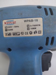 Б/в Шурупокрут Вітязь wpab-18 01-200814255