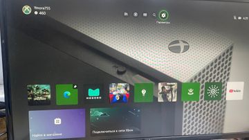 Б/в Ігрова приставка Microsoft xbox one s 500gb 01-200779808