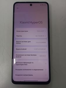 Б/в Мобільний телефон Xiaomi poco x4 gt 8/256gb 01-200819629