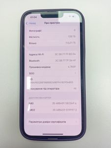 Б/в Мобільний телефон Apple iphone 13 128gb 01-200814336