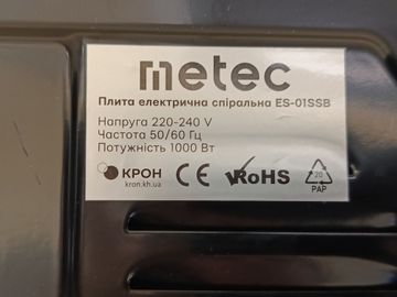Б/в Електрична плита Metec es-01ssb 01-200816517