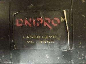 Б/в Кутова шліфмашина Dnipro-M gl-145s 01-200825664