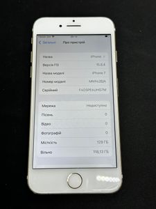 Б/у Мобильный телефон Apple iphone 7 128gb 01-200749995