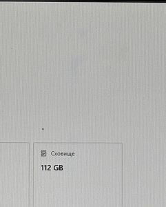 Б/в Моноблок Artline 24"/j1900/ram 4gb/ssd 120gb/intel hd 01-200828145