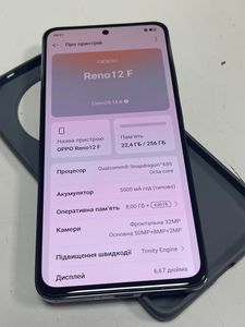 Б/в Мобільний телефон Oppo reno12 f 4g 8/256gb 01-200784027