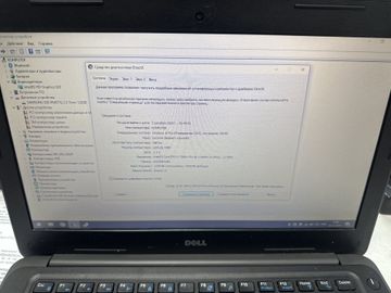Б/в Ноутбук Dell 13/core i5 7200u ddr3/8gb ddr3/hdd *відсутній/ssd 128 gb/*інтегрована 01-200829149