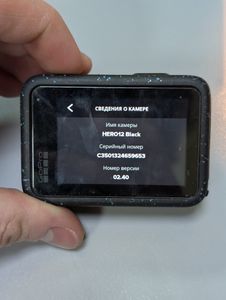 Б/у Экшн-камера Gopro hero 12 01-200829506