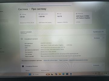 Б/в Ноутбук Lenovo 15/ryzen 5 5500u ddr4/16gb ddr4/hdd *відсутній/ssd 250 gb/*інтегрована 01-200830418