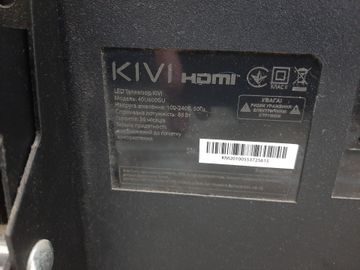 Б/в Телевізор Kivi 40u600gu 01-200831323