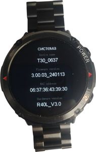 Б/в Смарт-годинник Lige t30 01-200830899