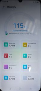 Б/в Мобільний телефон Zte blade a72s 4/128gb 01-200831317