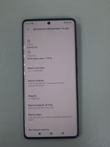 Б/в Мобільний телефон Xiaomi redmi note 14 pro 8/256gb 01-200834950