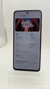 Б/в Мобільний телефон Motorola moto g15 power 8/256gb 01-200834342