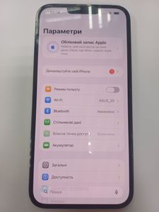 Б/в Мобільний телефон Apple iphone 13 pro max 256gb 01-200835474