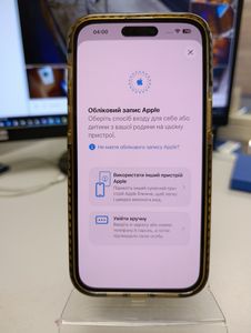 Б/в Мобільний телефон Apple iphone 14 pro max 256gb 01-200838845