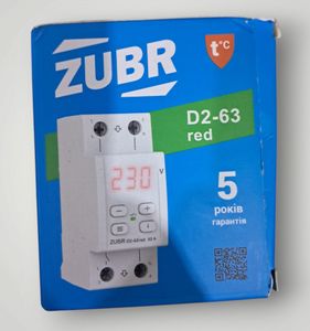 Б/в Реле контролю напруги Zubr d2-63 red 01-200838266