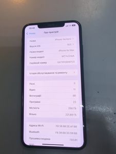 Б/в Мобільний телефон Apple iphone xs max 256gb 01-200838659