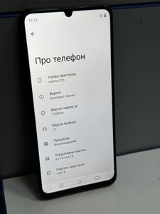Б/у Мобильный телефон Realme c51 4/128gb rmx3830 01-200840229