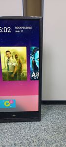 Б/у Телевизор Ergo 40dfs5100 01-200834806